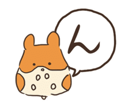 Hiragana in animal 's 50 sound Part 2 sticker #14011656
