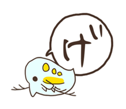 Hiragana in animal 's 50 sound Part 2 sticker #14011659