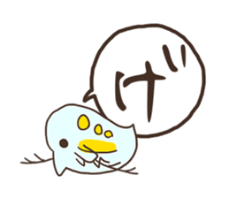 Hiragana in animal 's 50 sound Part 2 sticker #14011659