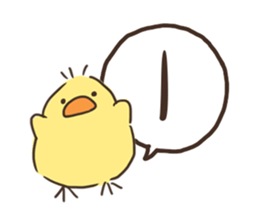 Hiragana in animal 's 50 sound Part 2 sticker #14011660