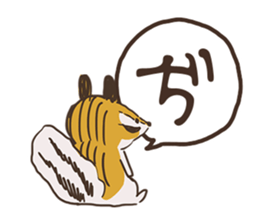 Hiragana in animal 's 50 sound Part 2 sticker #14011673