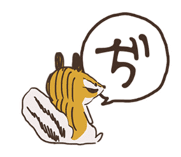 Hiragana in animal 's 50 sound Part 2 sticker #14011673