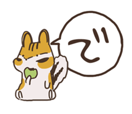 Hiragana in animal 's 50 sound Part 2 sticker #14011681