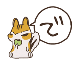 Hiragana in animal 's 50 sound Part 2 sticker #14011681