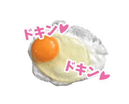 I am Eggs.Animation Photo Sticker sticker #14011861