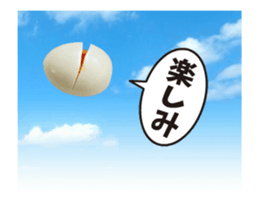 I am Eggs.Animation Photo Sticker sticker #14011866