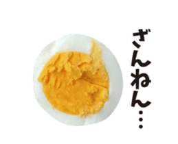 I am Eggs.Animation Photo Sticker sticker #14011868