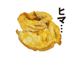 I am Eggs.Animation Photo Sticker sticker #14011869