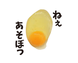 I am Eggs.Animation Photo Sticker sticker #14011870