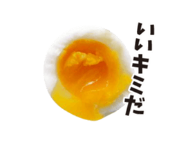 I am Eggs.Animation Photo Sticker sticker #14011871