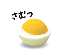 I am Eggs.Animation Photo Sticker sticker #14011873