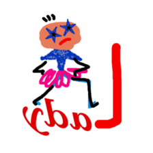 Trendy positive and negative word game-3 sticker #14011945