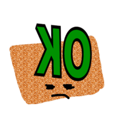 Trendy positive and negative word game-3 sticker #14011951