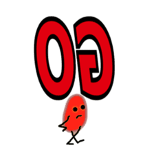 Trendy positive and negative word game-3 sticker #14011957