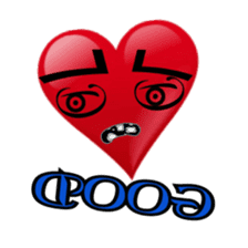 Trendy positive and negative word game-3 sticker #14011981