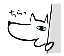Dog's everyday feelings 01 sticker #14012016