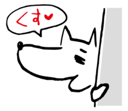Dog's everyday feelings 01 sticker #14012017