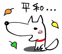 Dog's everyday feelings 01 sticker #14012025