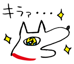 Dog's everyday feelings 01 sticker #14012026