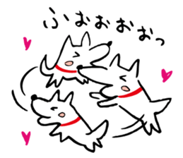 Dog's everyday feelings 01 sticker #14012028