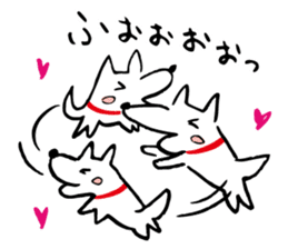 Dog's everyday feelings 01 sticker #14012028