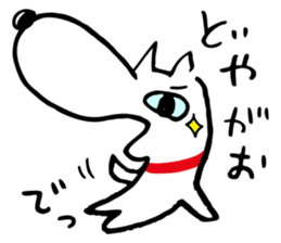 Dog's everyday feelings 01 sticker #14012029