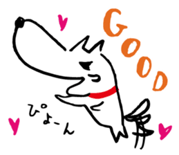 Dog's everyday feelings 01 sticker #14012032