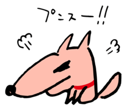Dog's everyday feelings 01 sticker #14012037