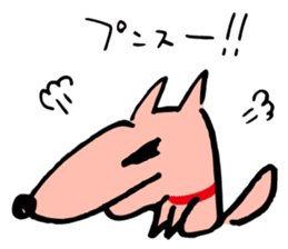 Dog's everyday feelings 01 sticker #14012037