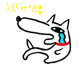 Dog's everyday feelings 01 sticker #14012045
