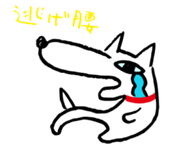 Dog's everyday feelings 01 sticker #14012045