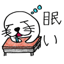 Annoying sea calf sticker #14012062