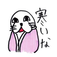 Annoying sea calf sticker #14012065