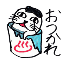 Annoying sea calf sticker #14012066