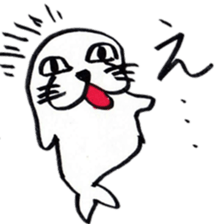 Annoying sea calf sticker #14012071