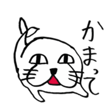 Annoying sea calf sticker #14012075