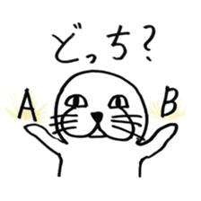 Annoying sea calf sticker #14012082