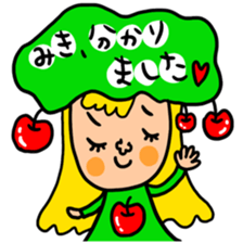 Many set miki sticker #14012156