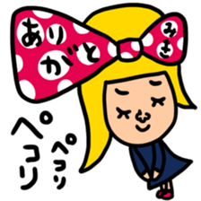 Many set miki sticker #14012168