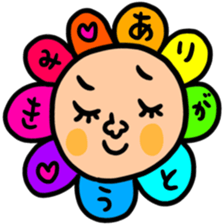 Many set miki sticker #14012169