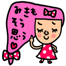 Many set miki sticker #14012172