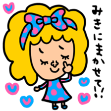 Many set miki sticker #14012173