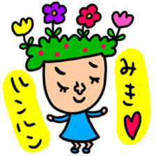 Many set miki sticker #14012178