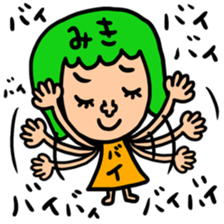 Many set miki sticker #14012186