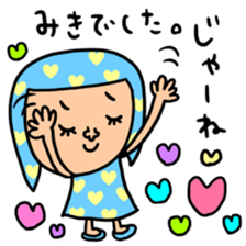 Many set miki sticker #14012188