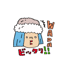 wada sticker2!! sticker #14012350