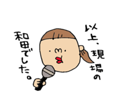 wada sticker2!! sticker #14012351