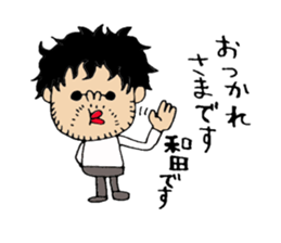 wada sticker2!! sticker #14012354