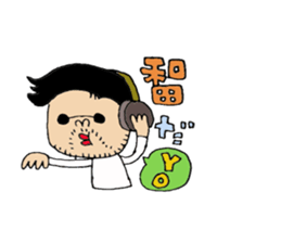 wada sticker2!! sticker #14012371