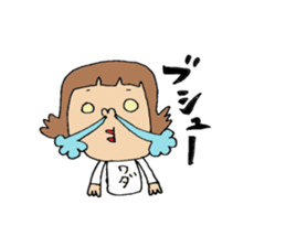 wada sticker2!! sticker #14012376